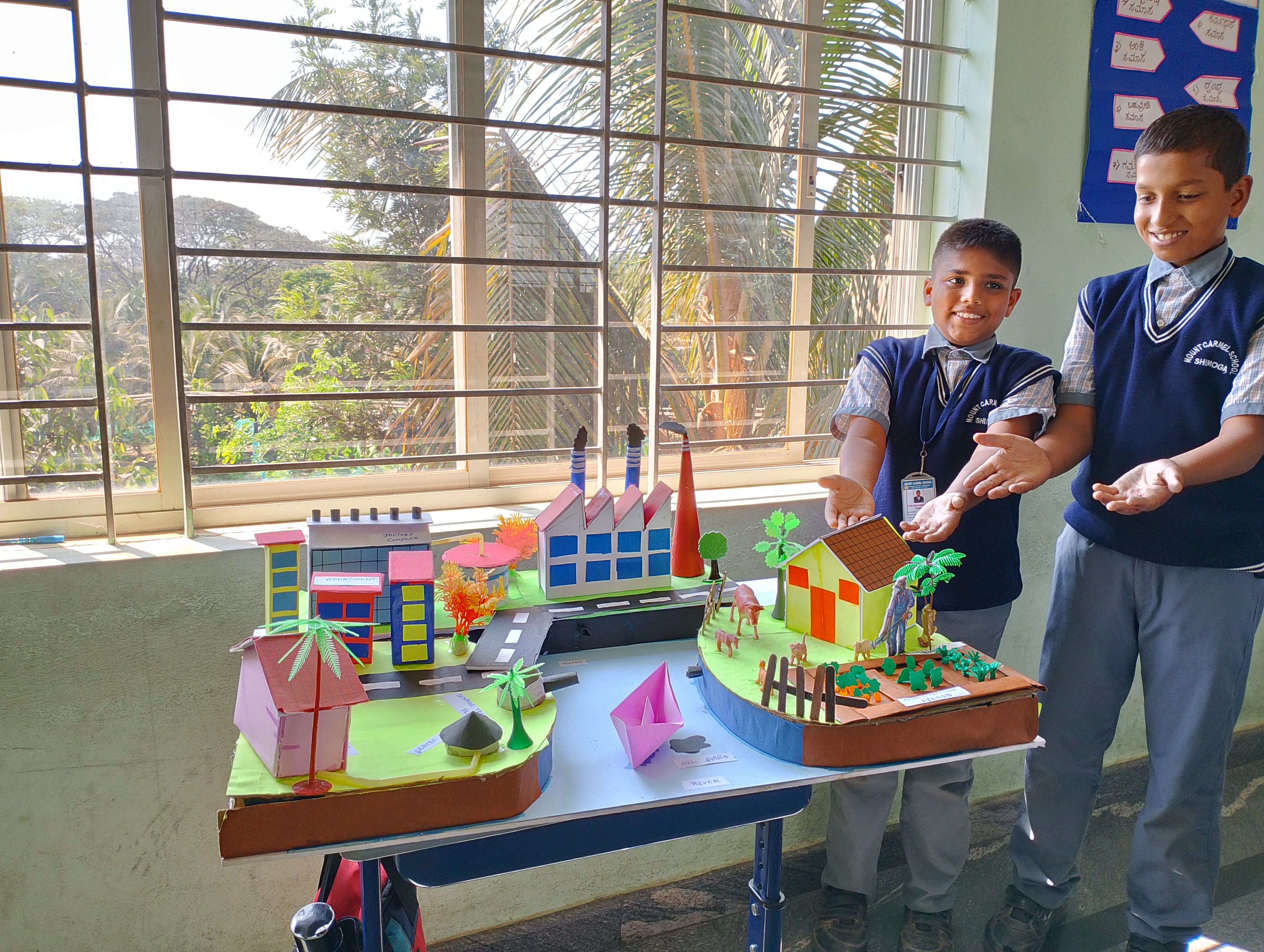 Science Lab